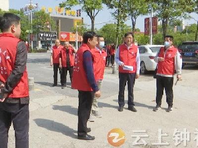 钟祥市人民检察院：合力攻坚助创城