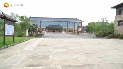 《橙子说事儿》这个“五一”，钟祥莫愁村邀你来寻宝！
