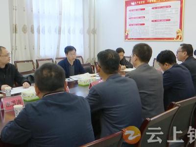 甘玲调研市委党校