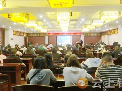 钟祥市中医院开展“文明交通 你我同行”主题宣传教育活动