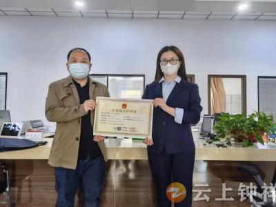 一业一证！钟祥市发出首张游泳馆行业综合许可证