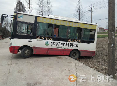 胡集镇尚湾村：格格、村民暖心助力 “爱心公交”重返路面