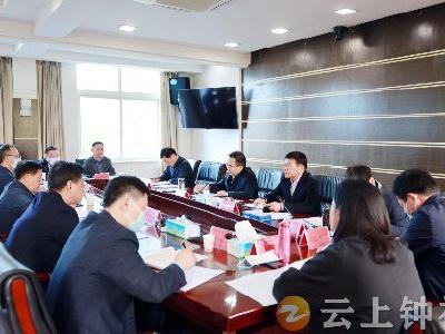 周军主持召开市委党建工作领导小组会议
