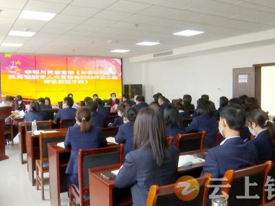 钟祥市行政审批局部署迎接市人大评议工作
