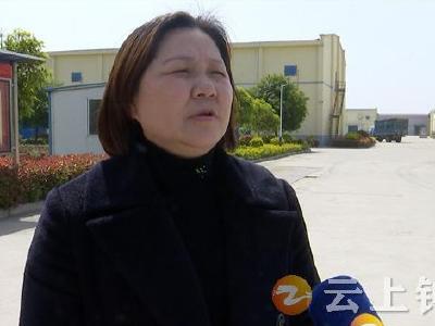 【劳动者风采】李逢苹：巾帼领筑稻米梦