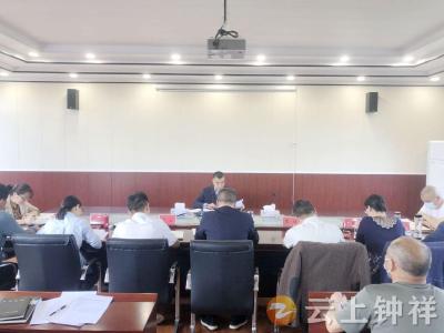 长寿镇召开“破除官本位、发展大突围”大讨论专题组织生活会