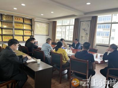 双河镇召开“破除官本位、发展大突围”大讨论专题组织生活会