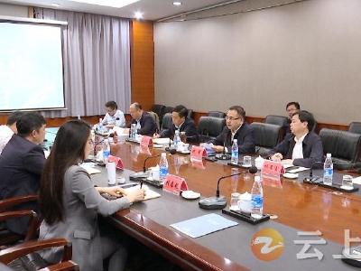 周军 杨孟富与安徽客商座谈交流  洽谈合作事宜