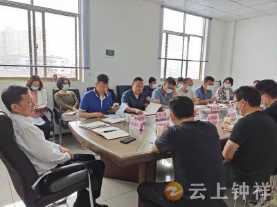 钟祥市公路管理局举办首届公路青年代表座谈会