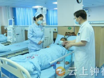 钟祥市第二人民医院血液透析室投入使用