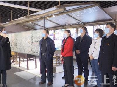省广电局党员干部在钟祥开展学习教育活动