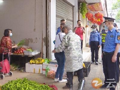 钟祥市开展专项整治行动 净化环境 还路于民