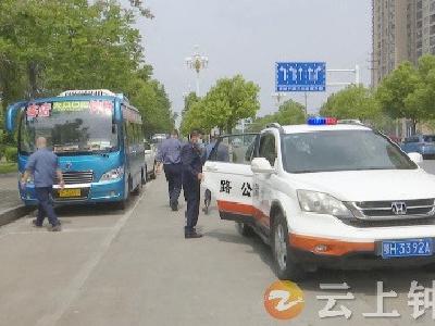  钟祥市交通运输局对电视问政曝光问题进行整改