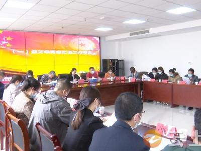 钟祥市人大常委会评议市行政审批局工作