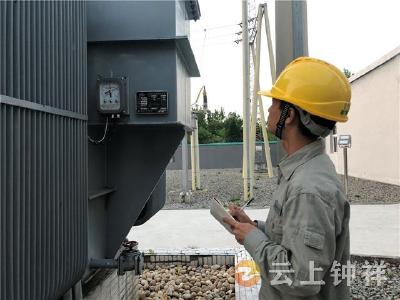 “零点消缺”三小时 客户用电“零影响”