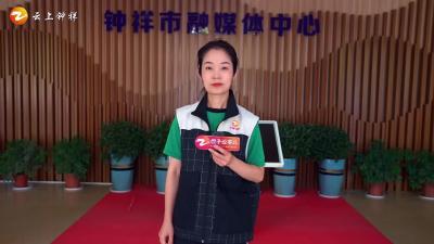 《橙子说事儿》天然气更换新表，蹊跷欠费从何来？