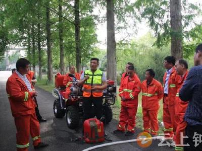 钟祥市组织国有林场开展森林防火器械技能培训