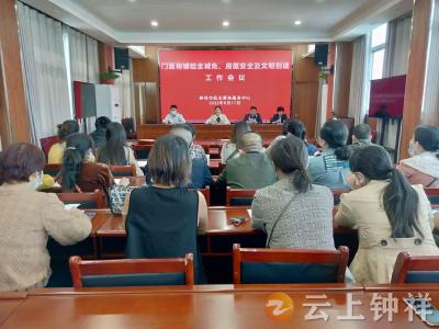 【文明单位创建】文明和谐育新风 钟祥市机关事务服务中心将为107家商铺减免房租80万元