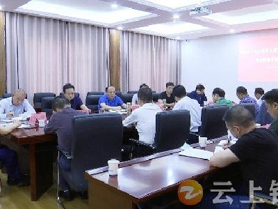 钟祥市推进城区学校周边自建出租屋及校外培训机构房屋安全隐患排查整改工作
