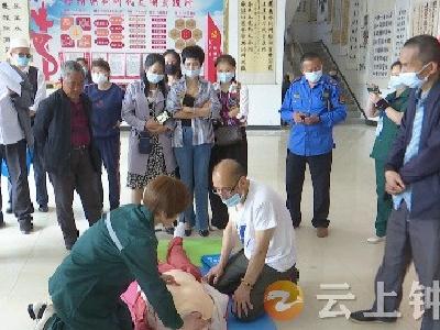 钟祥市紧急医疗救援中心急救培训进乡镇