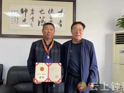 祝贺！钟祥1人荣获2022年“湖北五一劳动奖章”