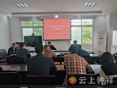 钟祥市启动“破除‘官本位’、发展大突围”大讨论第二轮督查指导工作