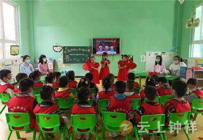 九里回族乡民族幼儿园举办“红五月”幼儿歌唱比赛