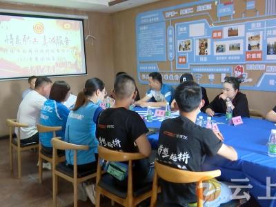钟祥总工会现场督导韵祥网络科技职企双方面对面协商待遇保障