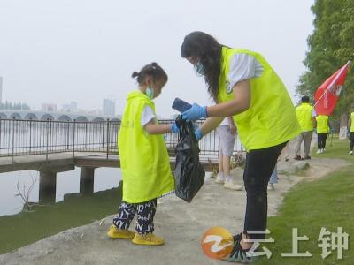 钟祥市河湖保护志愿者协会成立 