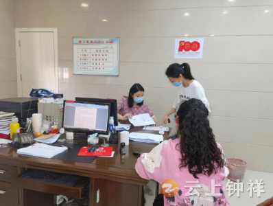 荆门住房公积金钟祥办事处：精准“八条”惠民生 为群众纾困解难