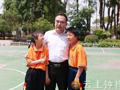 周军强调 把特殊教育学校办成让家长放心满意、让孩子们受益终生的学校