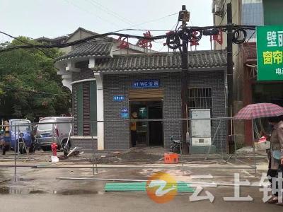 钟祥市城管执法局着力解决城市如厕难题 