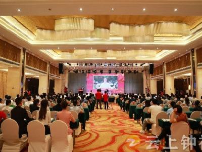 钟祥市“破除‘官本位’ 发展大突围”大讨论主题演讲比赛决赛圆满落幕