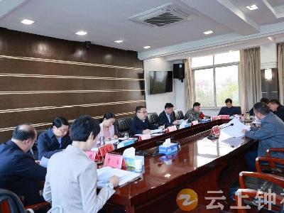 周军主持召开七届市委全面深化改革委员会第一次会议