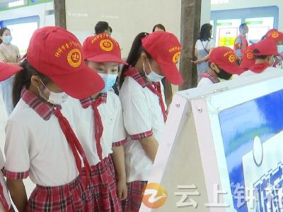 走进科技 你我同行 钟祥市科技协会开展“庆六一”主题活动