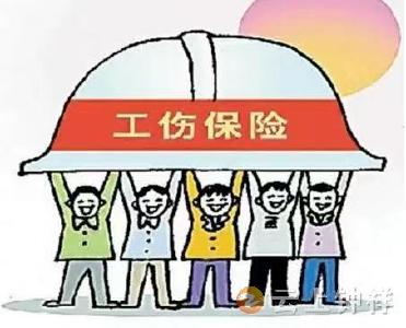 扩散！从2022年7月1日起，钟祥市工伤保险将实行浮动费率