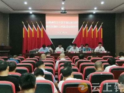 石牌镇：迅速行动!下基层、察民情、解民忧、暖民心