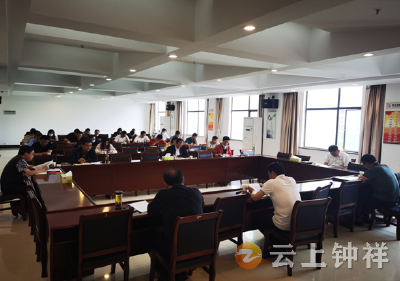 钟祥市民政局部署党员干部下基层察民情解民忧暖民心实践活动