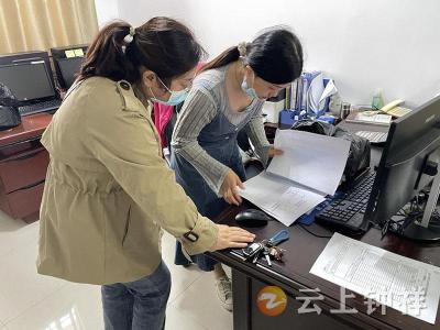 全市工会经费，追加返还40.09万元！