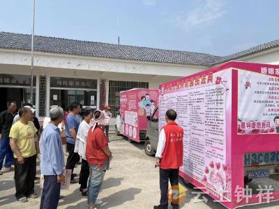 【法治宣传教育】钟祥市婚姻登记处启动《民法典》宣传月活动