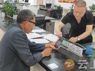 钟祥市启动乡镇（街道）便民服务“群众评”活动