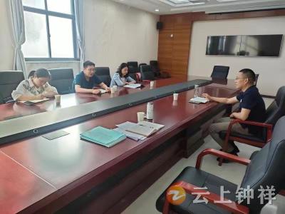 荆门市地震局到钟祥调研防震减灾工作