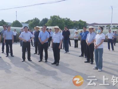 项目拉练“晒”成绩  比学赶超促发展钟祥市举行2022年上半年项目拉练活动
