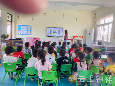 伍庙中心幼儿园：清廉润童心，正气伴幼行