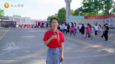 2022高考加油！