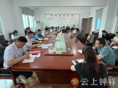 钟祥市信访局安排部署下基层察民情解民忧  暖民心实践活动