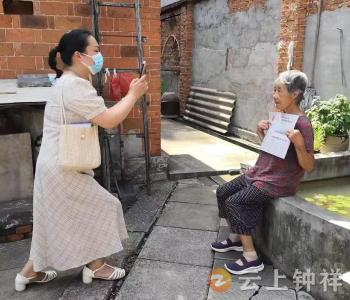 钟祥人社局社保中心：服务送到家 认证不出门