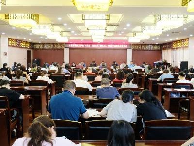 钟祥市中医院部署党员干部下基层察民情解民忧暖民心实践活动