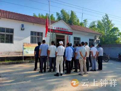 结对共建 双河镇高楼村、杨坪村联合开展支部主题党日活动