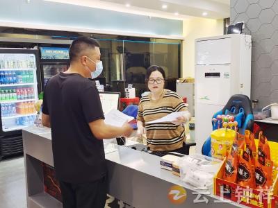钟祥市文化和旅游局开展“静音”行动  护航中高考